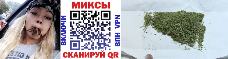Бутират GHB  Олонец 