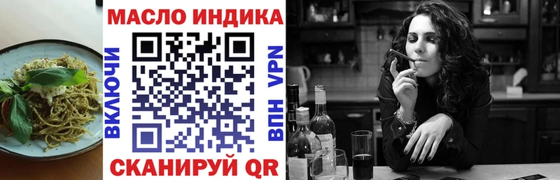 Canna-Cookies марихуана  где купить наркотик  Олонец 