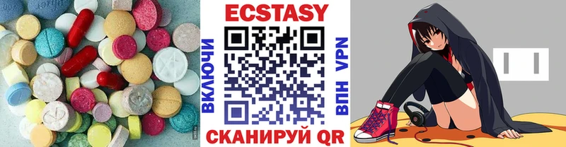 мега вход  Олонец  ЭКСТАЗИ бентли  цены наркотик 