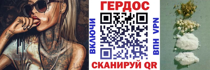МЕГА как войти  Олонец  Героин VHQ 