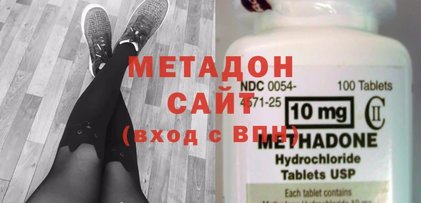 синтетический гашиш Балабаново