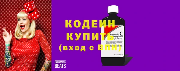 хмурый Баксан