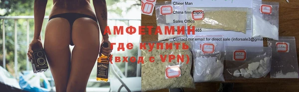 хмурый Баксан