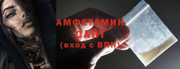 хмурый Баксан