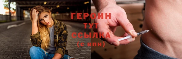 хмурый Баксан