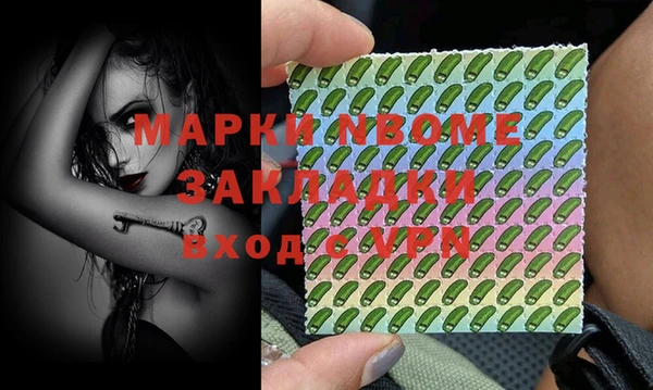 хмурый Баксан