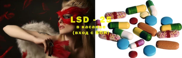 мефедрон Коряжма