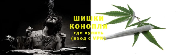 синтетический гашиш Балабаново