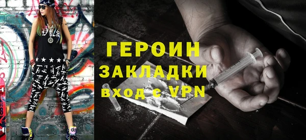 молекула духа Костерёво