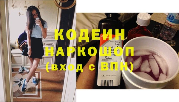 Альфа ПВП Михайлов
