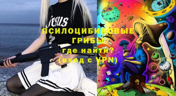 хмурый Баксан