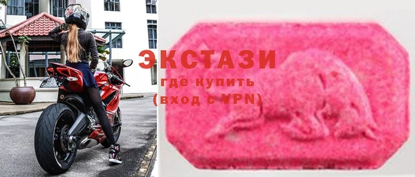 хмурый Баксан