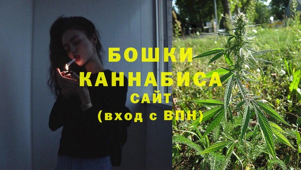 тгк Балахна