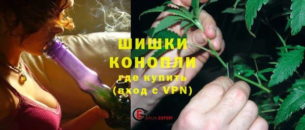 тгк Балахна