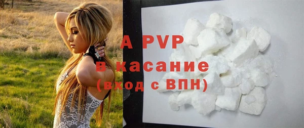 хмурый Баксан