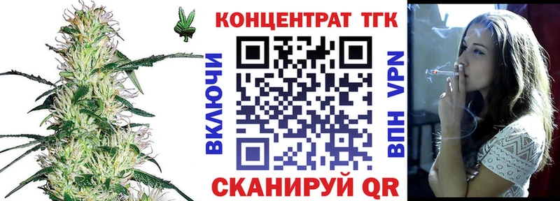 продажа наркотиков Олонец ТГК жижа